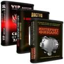 ������ ��������� ��������� �� 4000 �. � ����