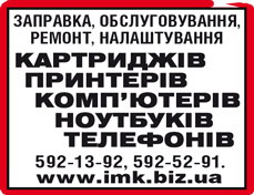 ������ ���������, ���������, ��, ���������, ���, ������� �������, �������� ���������� - ����������� 1