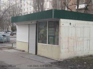 ������ ��������� ��������� ��. ������������, 7 ��� �������� - ����������� 1