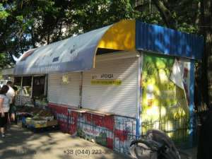 ������ ��������� ��������� ��-� ������, 1/33 �� ������������ - ����������� 1