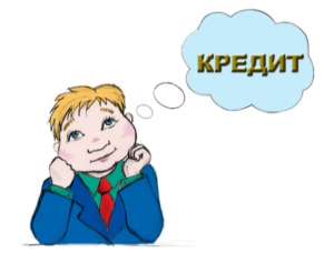 ������ ��������� ��������� ��� ������� - ����������� 1