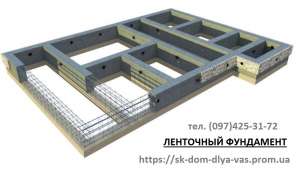 ������ ��������� ��������� ���� - ����������� 1