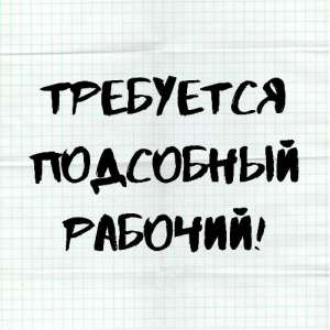 ������ ��������� ��������� ������� - ����������� 1