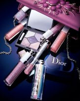 ������ ��������� , ��������� ������� �������, ��������� dior (����) , MAC � ����� ������ ��������� � ����� �������� �������� . - ����������� 1