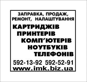 ������ ���������, ���������, ���������, ���, ��, ������� �������, �������� ���������� - ����������� 1