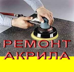 ������ ��������� ���������, ������������ �� �������������� ����� - ����������� 1