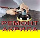 ������� � ����������: ������ ��������� ���������, ������������ �� �������������� �����