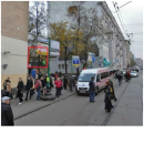 ������ ��������� ���������� 380 �. ������ ��������� - ������������