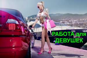 ������ ��������� ���������� - ����������� 1