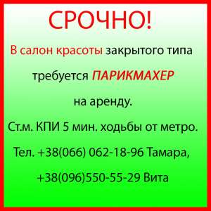 ������. ��������� ���������� �� ������. ��.�. ���. - ����������� 1