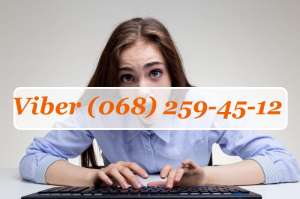 ������ ��������� ����������. �� ������� ��� ������ ���! - ����������� 1