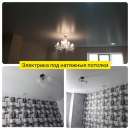 ������ ���������. ���������� ��� ���� ��� ��������� - ����������� 2