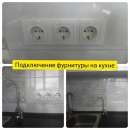 ������ ���������. ���������� ��� ���� ��� ��������� - ����������� 3