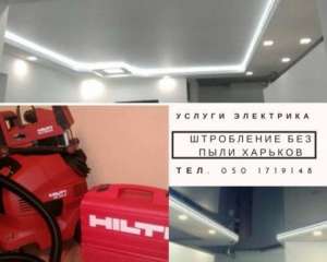 ������ ���������. ���������� ���� ��� ���� (������) - ����������� 1