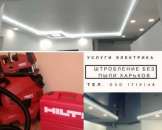 ������ ���������. ���������� ���� ��� ���� (������) - ����������� 1