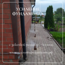 ������� � ����������: ������ ��������� ���������� ��������������� ������� ������, � ��������� 5 ���