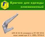 ������ ��������� �����������.