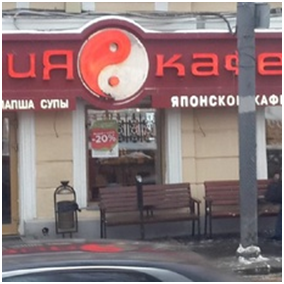 ������ ��������� ����������� ��� 125 ��.�. - ����������� 1