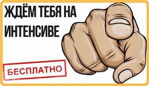 ������ ��������� ������-����� ��� ������� ������ �� ��� ����� � ��������� ���,����������� � ��������! - ����������� 1