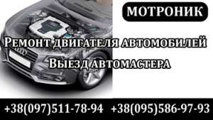 ������ ��������� �����������. ����. ���. ����� - ����������� 1