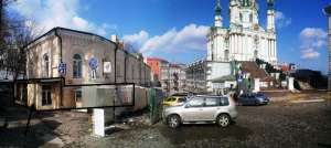 ������ ���������. ����������� �����, 38. - ����������� 1