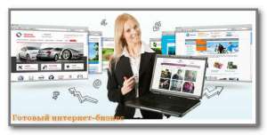 ������! ��������� ����������� ������: ���� ������ ��� ����/������������� ��������� - ����������� 1