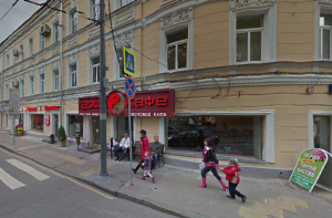 ������ ��������� ����������� ������� ��� 3 - ����������� 1