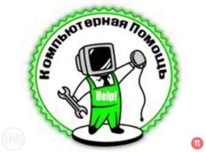 ������, ��������� �����������, ���������, ������� ���������. ��������� Windows 7/8 - ����������� 1