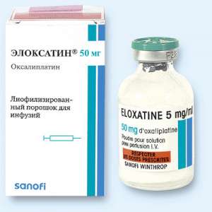 ������ ��������� - ������������ 50 �� � 100 ��, Sanofi Aventis - ����������� 1