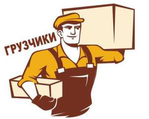 ������ ���������, ������������ - ����������� 1