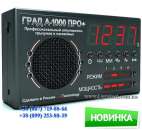 ������� � ����������: ������ ��������� ������������ ����� � ���� � ������ �����������