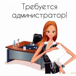 ������ ��������� ������������� � ��������� ����� - ����������� 1