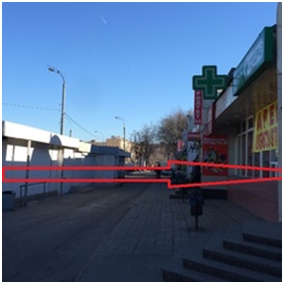 ������ ��������� ������������� ��-� - ����������� 1