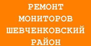 ������ ��������� ������������� ����� - ����������� 1