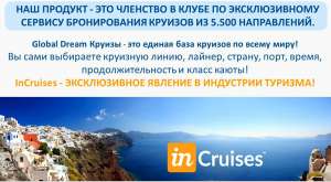 ������ ��������� ����.��������� �����������! - ����������� 1