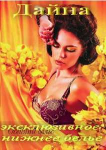 ������ ��������� ������������� ������������ - ����������� 1