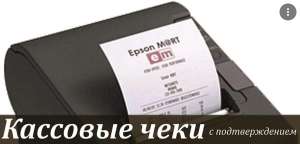 ������ ��������� ��������������� �������� �� ���������� � ������ �� ���� �������, ���������� �������� ���� - ����������� 1