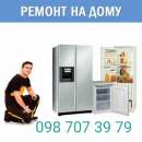 ������� � ����������: ������ ��������� ����������������� ������� .