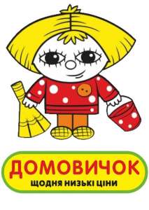 ������ ��������� ��������-����������� � ���� ��������� "���������" - ����������� 1