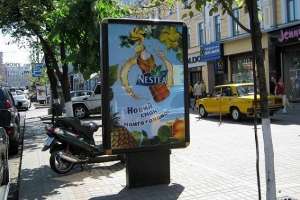 ������ ���������� 120x180�� - ����������� 1