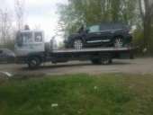 ������ ���������� 5 ���� �� �������. - ����������� 2