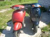 ������� � ����������: ������ ���������� Honda Tact af51 (���� ����� Honda Lead AF48)