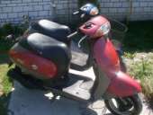 ������ ���������� Honda Tact af51 (���� ����� Honda Lead AF48) - ����������� 2