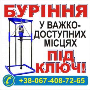 ������ ���������� - ����������� 1