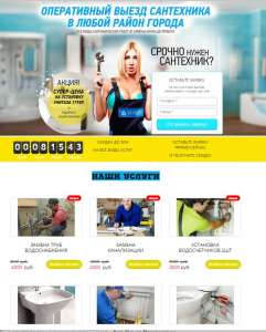 ������ ���������� - ����������� 1