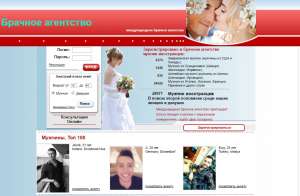 ������ ���������� - ����������� 1