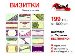 ������ ���������� - ����������� 1