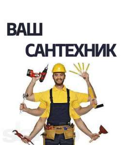 ������ ���������� - ����������� 1