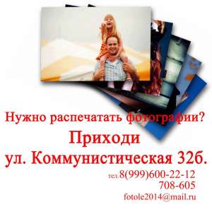 ������ ���������� - ����������� 1