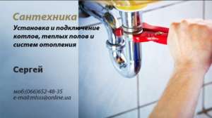 ������ ���������� - ����������� 1